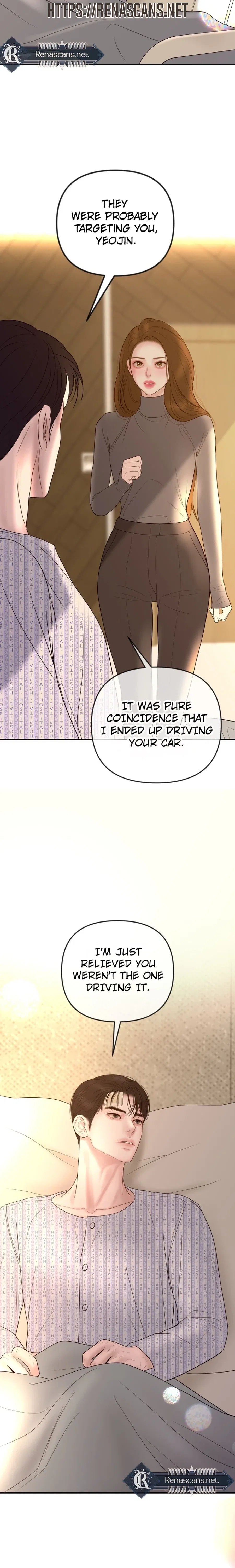 I’ll Marry Your Brother Chapter 56 – Page 17