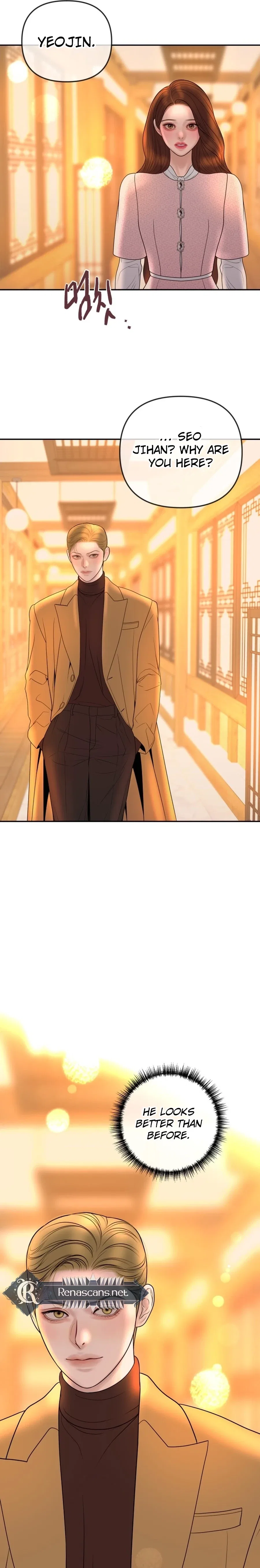 I’ll Marry Your Brother Chapter 55 – Page 4