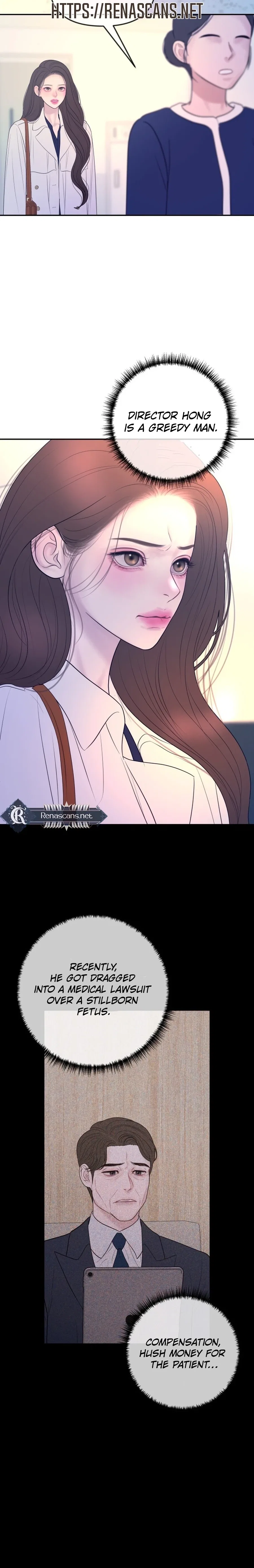 I’ll Marry Your Brother Chapter 55 – Page 13