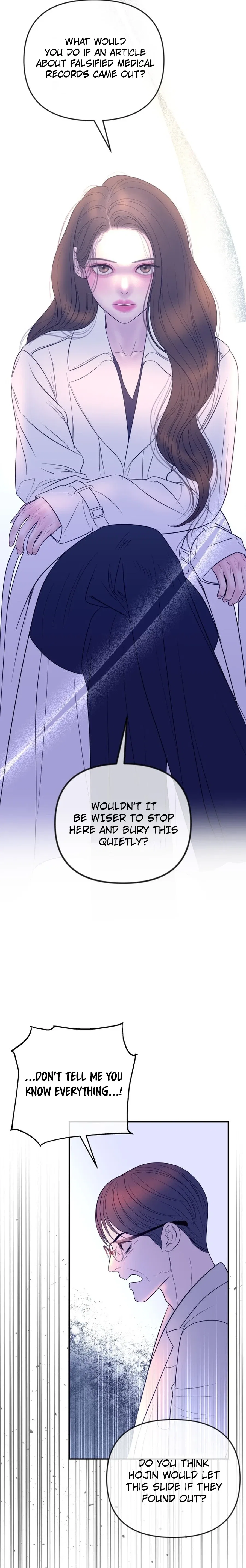I’ll Marry Your Brother Chapter 55 – Page 16