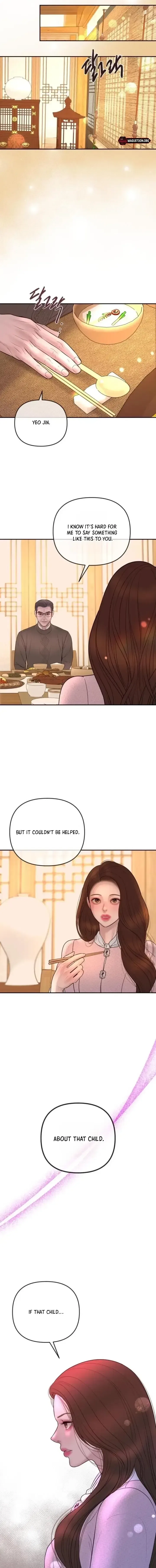I’ll Marry Your Brother Chapter 54 – Page 14