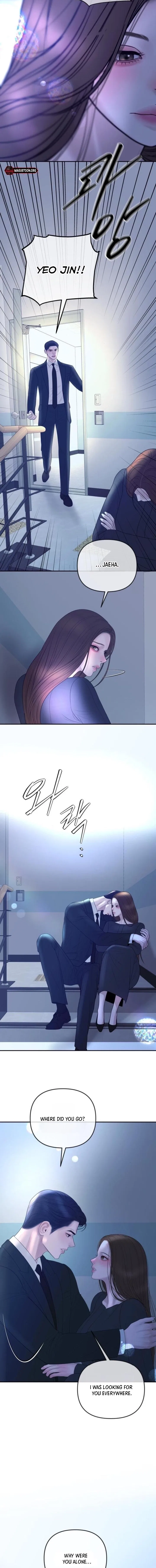 I’ll Marry Your Brother Chapter 52 – Page 4