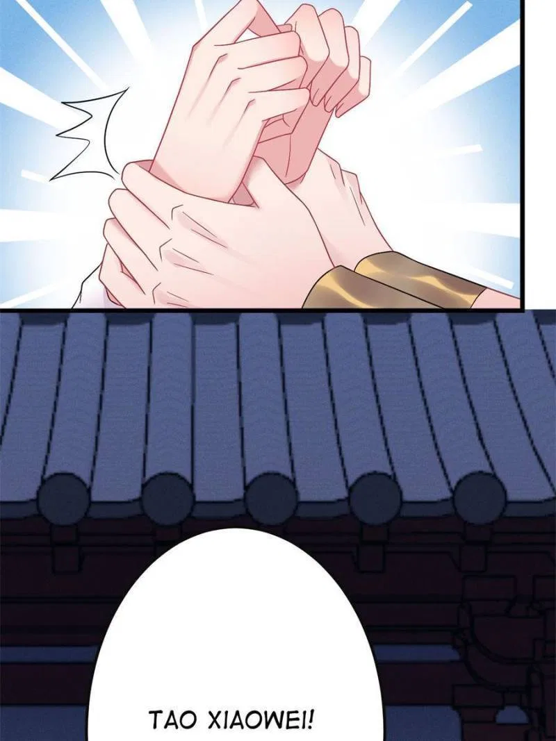 Prince Bastard’s Parenting Book Chapter 190 – Page 15