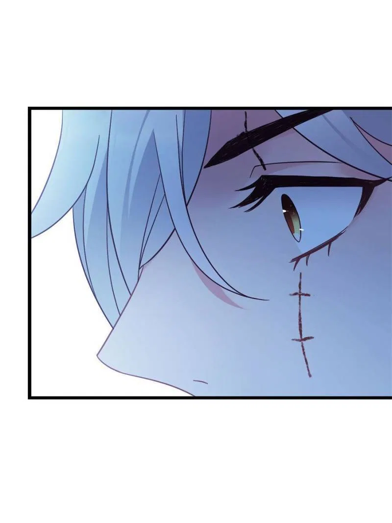 Prince Bastard’s Parenting Book Chapter 190 – Page 39