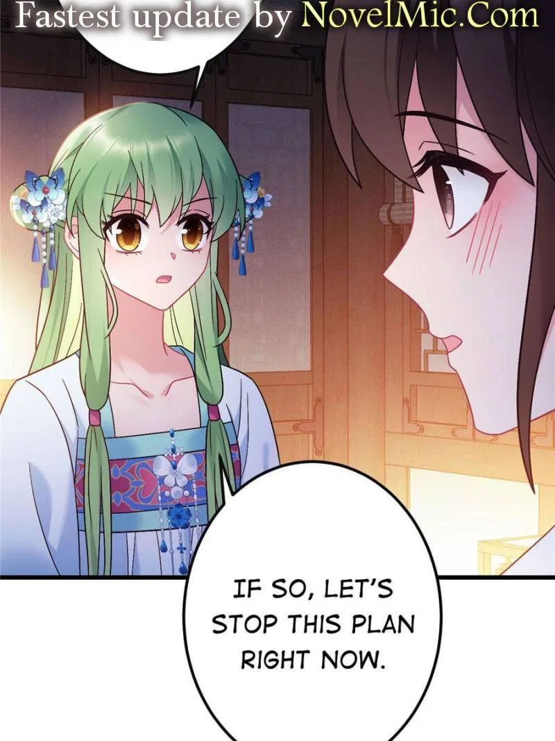 Prince Bastard’s Parenting Book Chapter 189 – Page 13