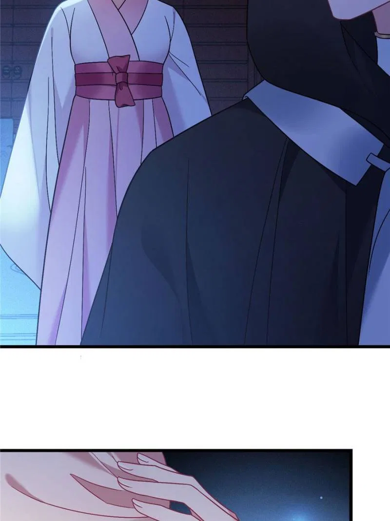 Prince Bastard’s Parenting Book Chapter 189 – Page 37