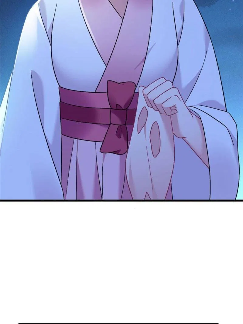 Prince Bastard’s Parenting Book Chapter 189 – Page 40