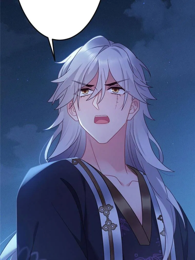 Prince Bastard’s Parenting Book Chapter 189 – Page 52