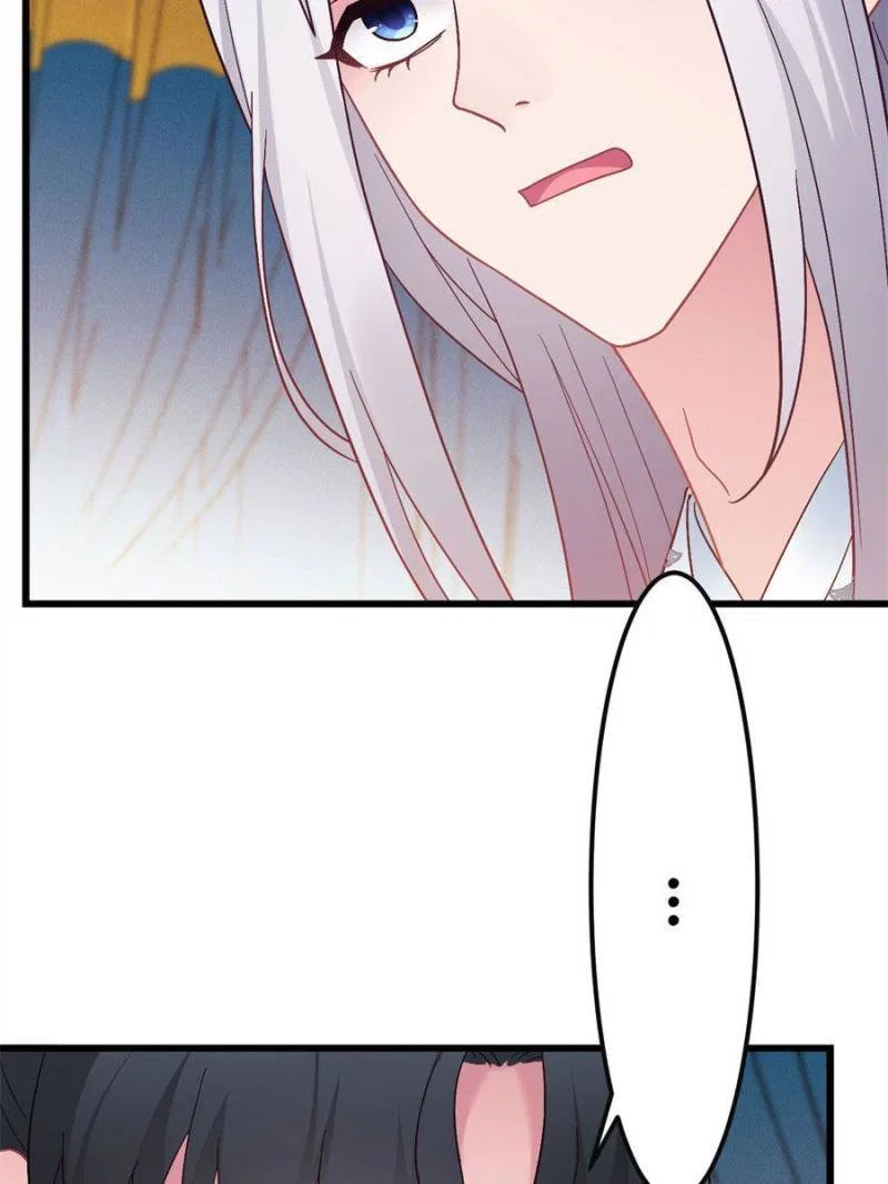 Prince Bastard’s Parenting Book Chapter 188 – Page 5