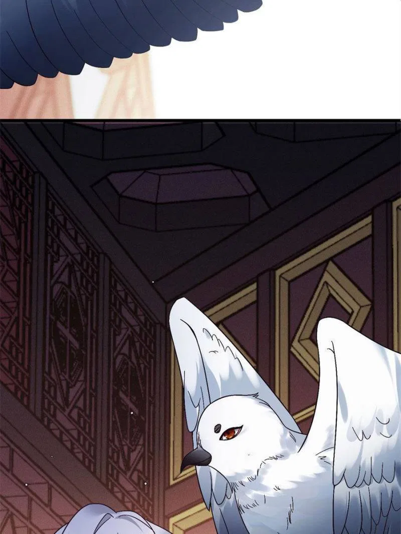 Prince Bastard’s Parenting Book Chapter 188 – Page 15