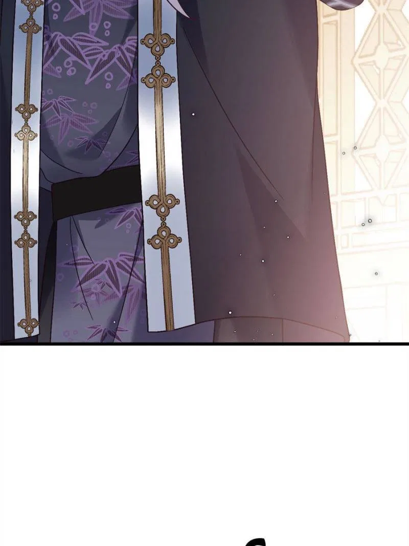 Prince Bastard’s Parenting Book Chapter 188 – Page 17