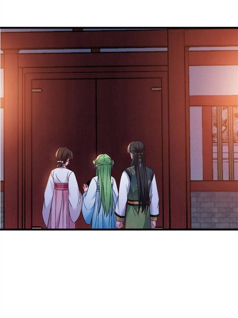 Prince Bastard’s Parenting Book Chapter 188 – Page 39