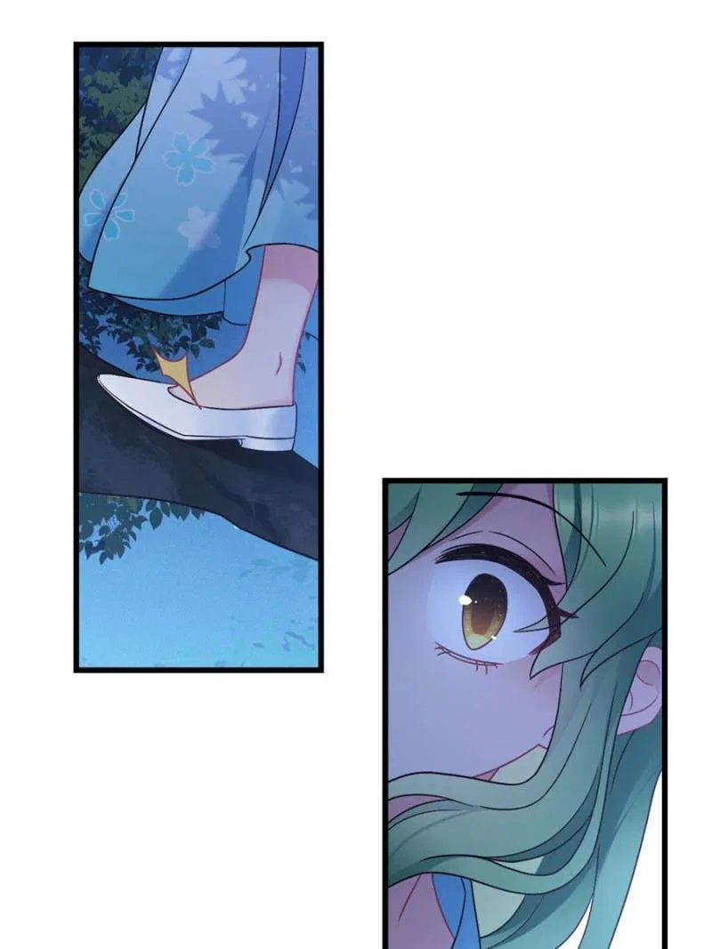Prince Bastard’s Parenting Book Chapter 187 – Page 4