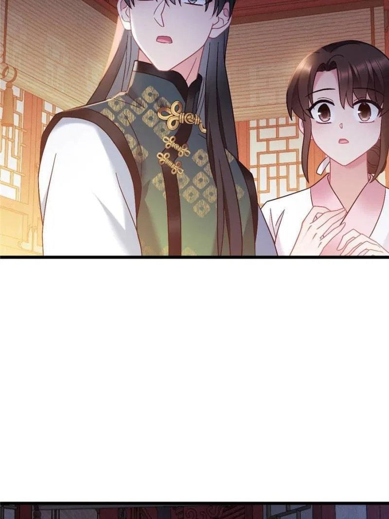 Prince Bastard’s Parenting Book Chapter 187 – Page 8