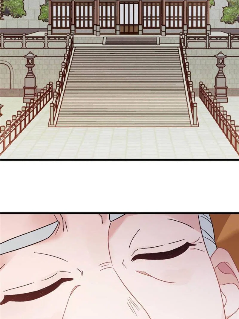Prince Bastard’s Parenting Book Chapter 187 – Page 16