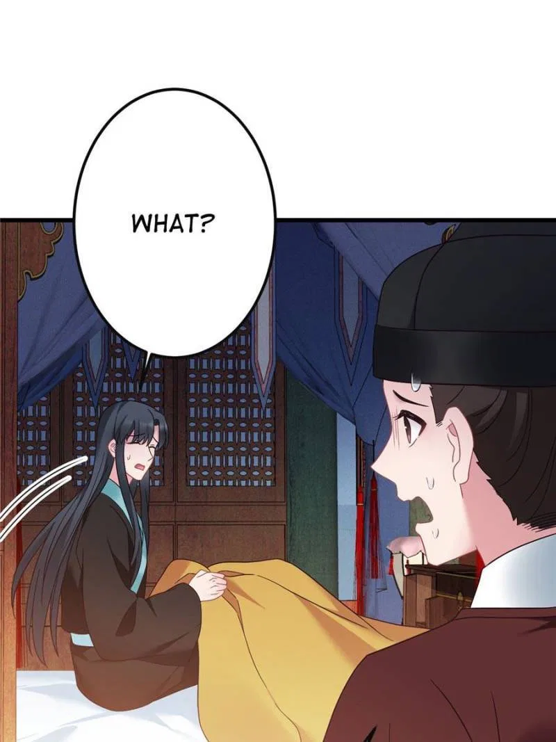 Prince Bastard’s Parenting Book Chapter 187 – Page 46