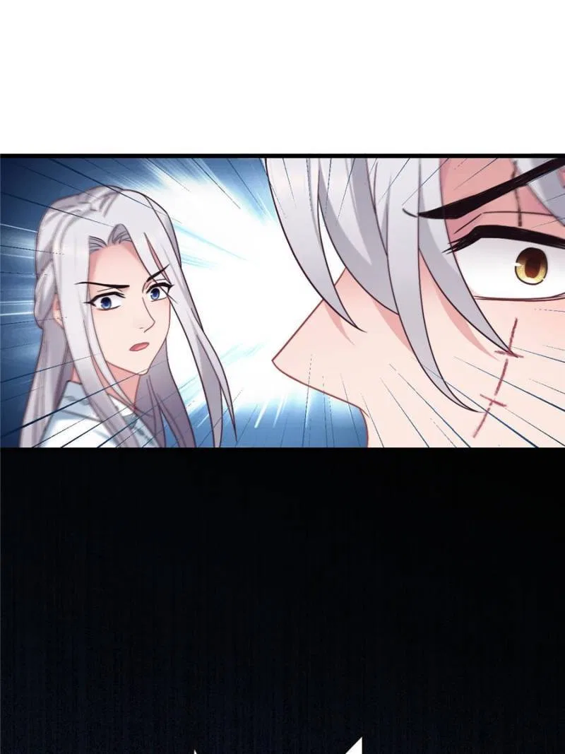 Prince Bastard’s Parenting Book Chapter 187 – Page 49