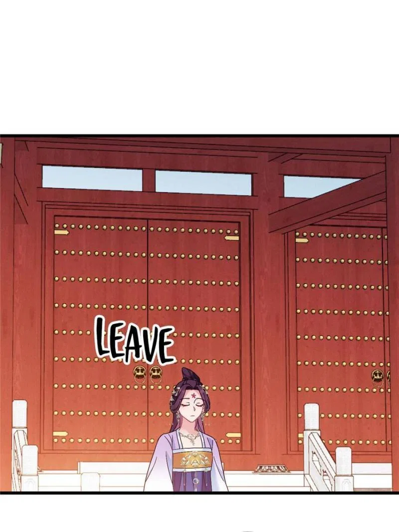 Prince Bastard’s Parenting Book Chapter 185 – Page 13