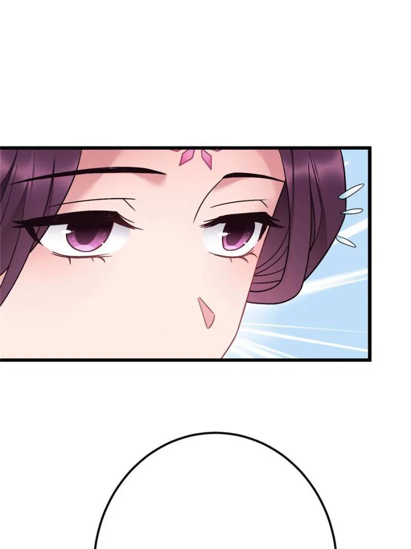 Prince Bastard’s Parenting Book Chapter 185 – Page 15