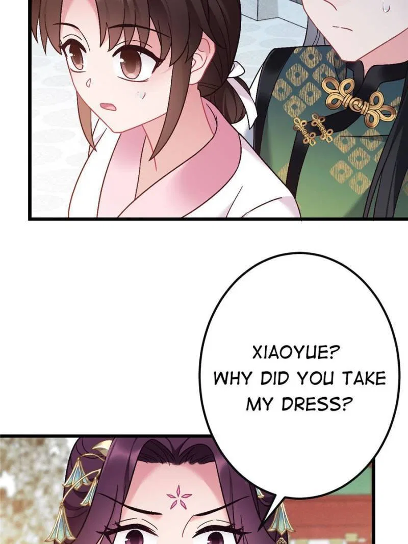 Prince Bastard’s Parenting Book Chapter 185 – Page 22