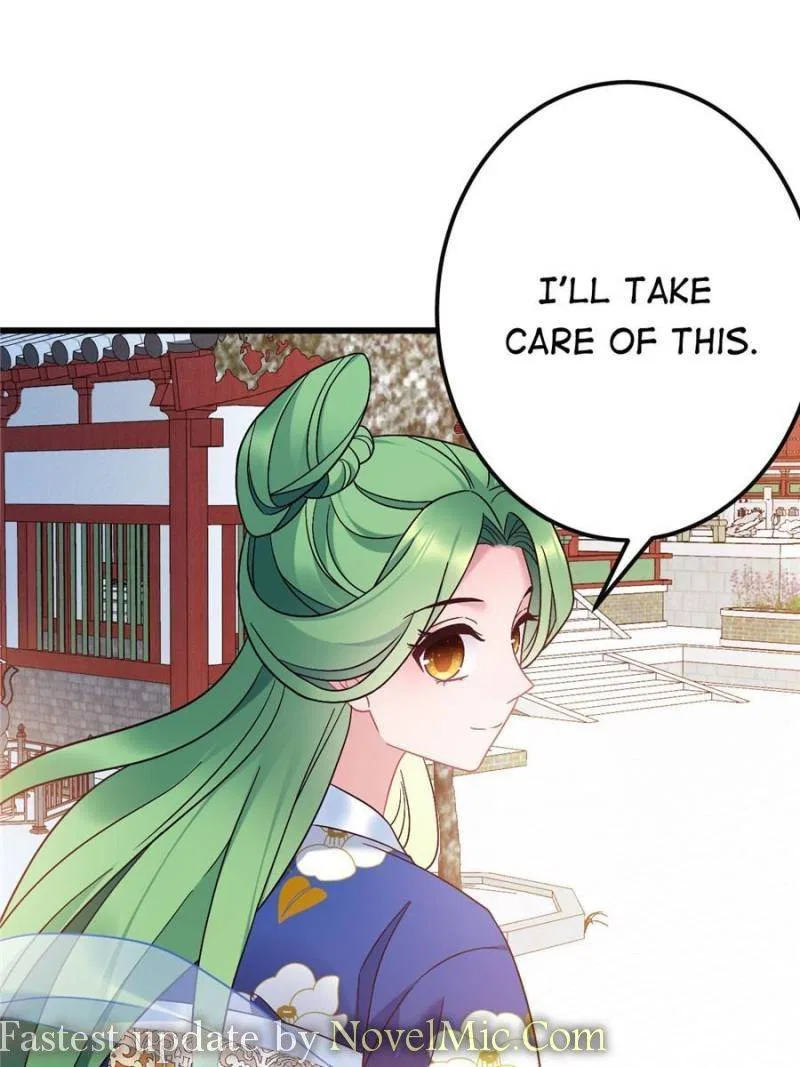 Prince Bastard’s Parenting Book Chapter 185 – Page 43