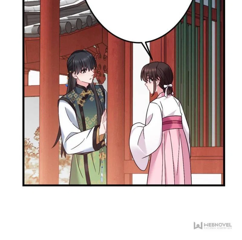 Prince Bastard’s Parenting Book Chapter 184 – Page 17