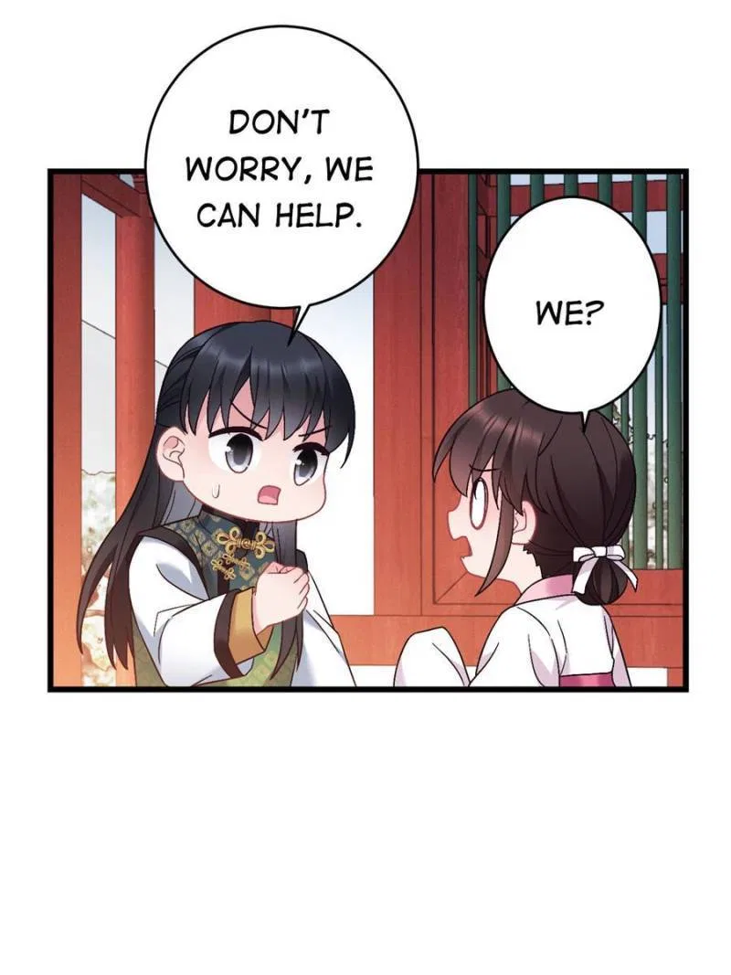 Prince Bastard’s Parenting Book Chapter 184 – Page 31