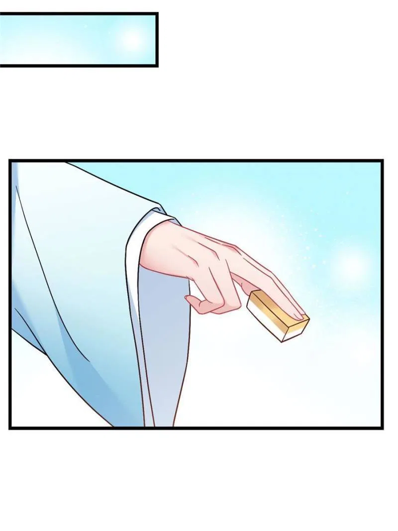 Prince Bastard’s Parenting Book Chapter 184 – Page 34
