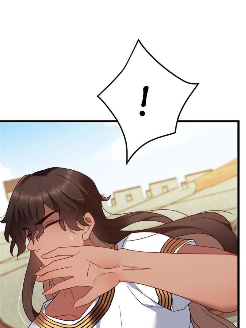 Prince Bastard’s Parenting Book Chapter 183 – Page 7