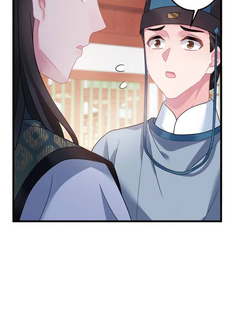 Prince Bastard’s Parenting Book Chapter 181 – Page 11