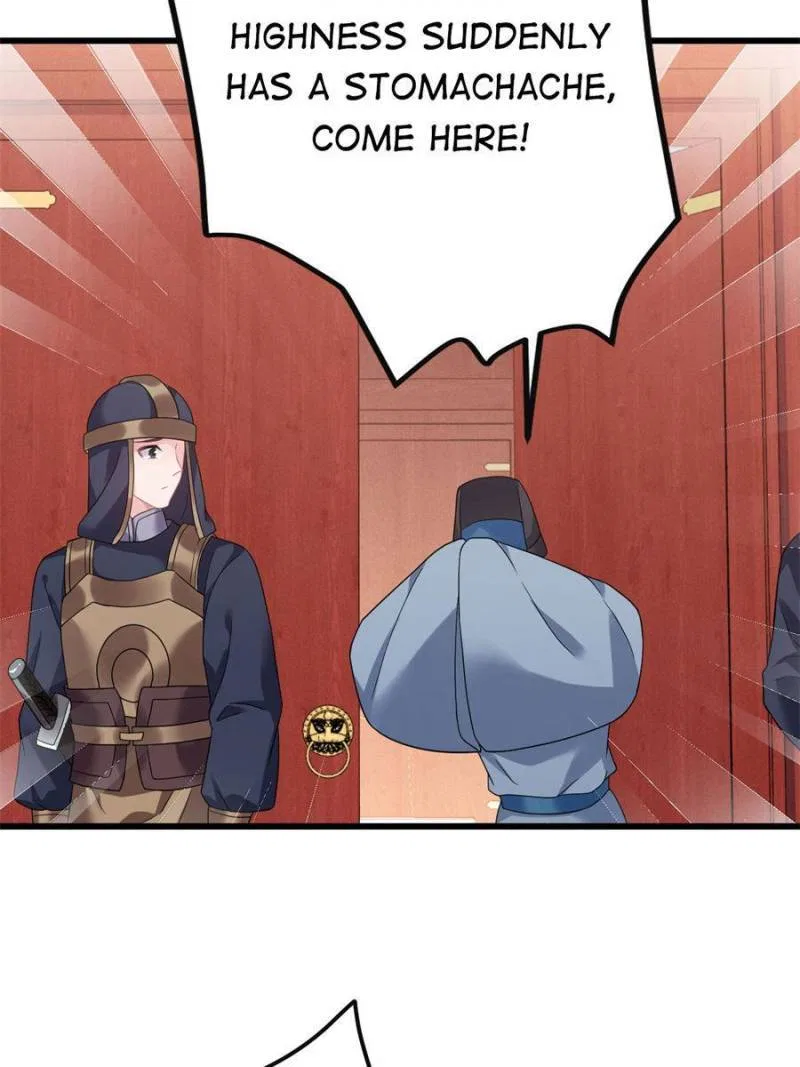 Prince Bastard’s Parenting Book Chapter 181 – Page 15