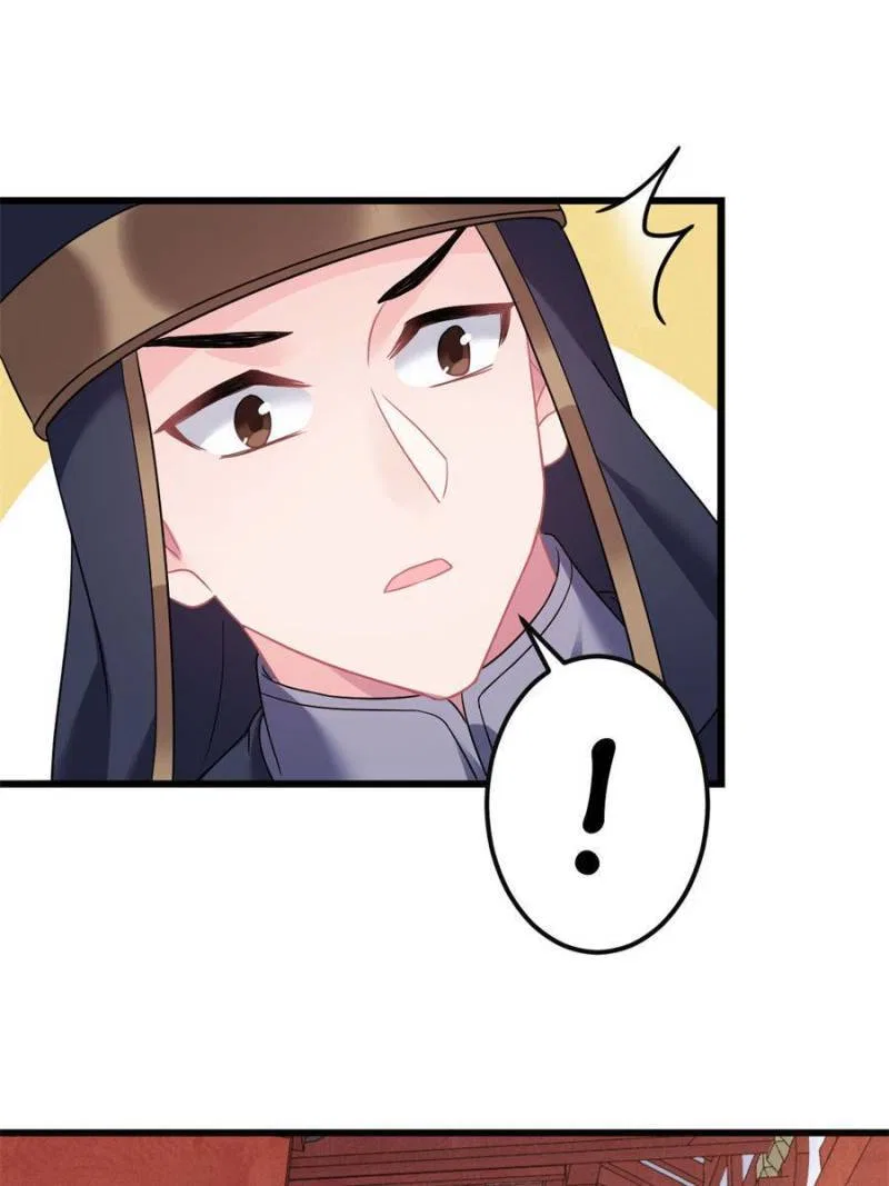Prince Bastard’s Parenting Book Chapter 181 – Page 26