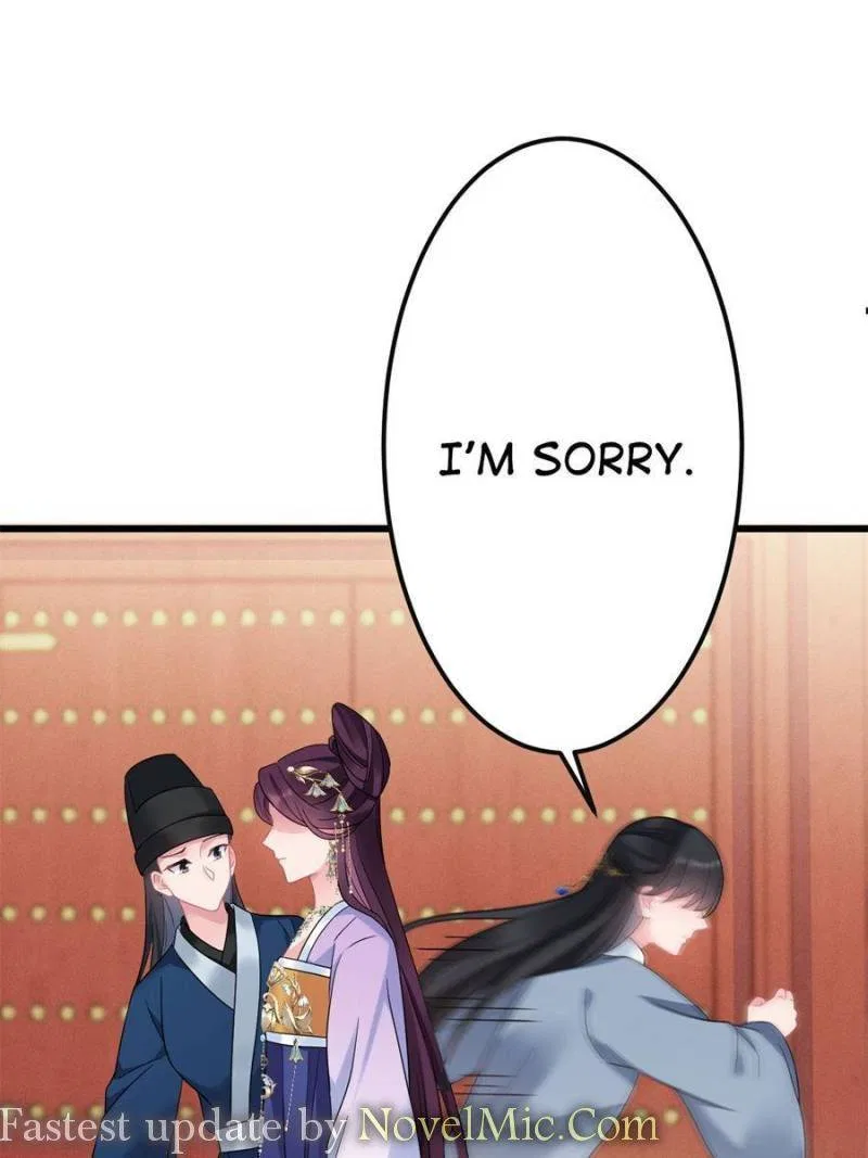 Prince Bastard’s Parenting Book Chapter 181 – Page 43