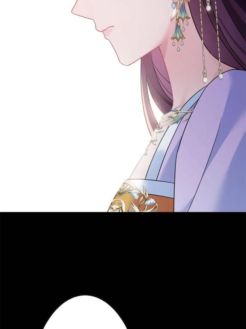 Prince Bastard’s Parenting Book Chapter 181 – Page 46