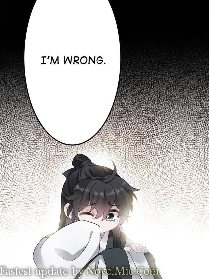 Prince Bastard’s Parenting Book Chapter 181 – Page 47