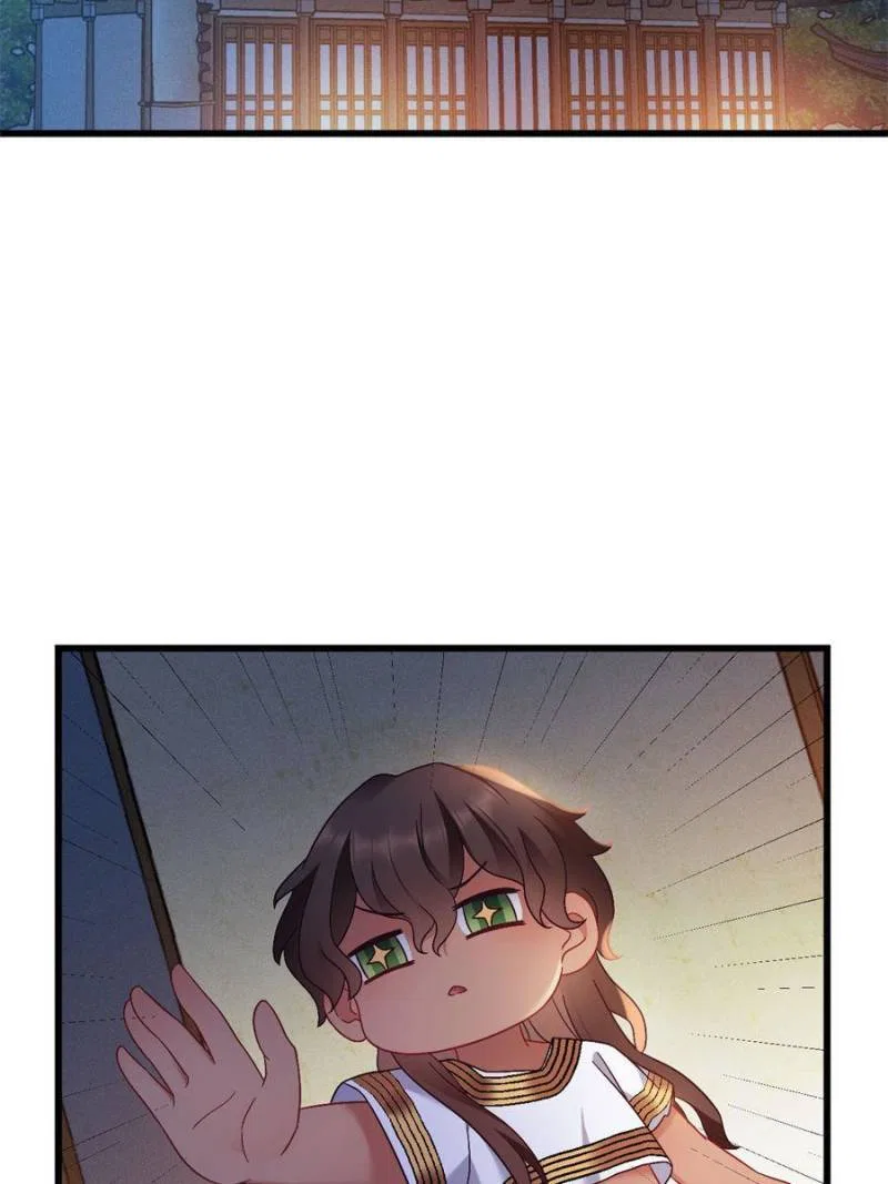 Prince Bastard’s Parenting Book Chapter 180 – Page 2