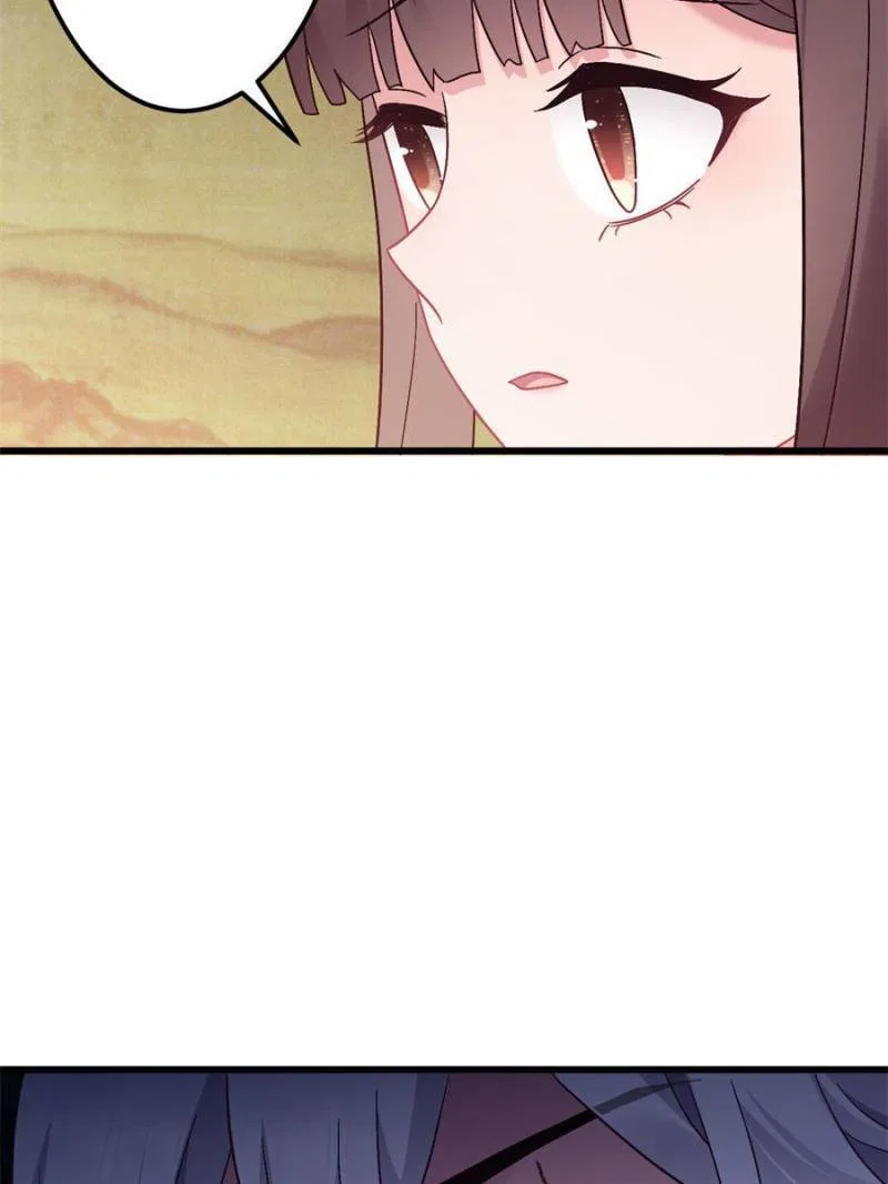 Prince Bastard’s Parenting Book Chapter 180 – Page 44
