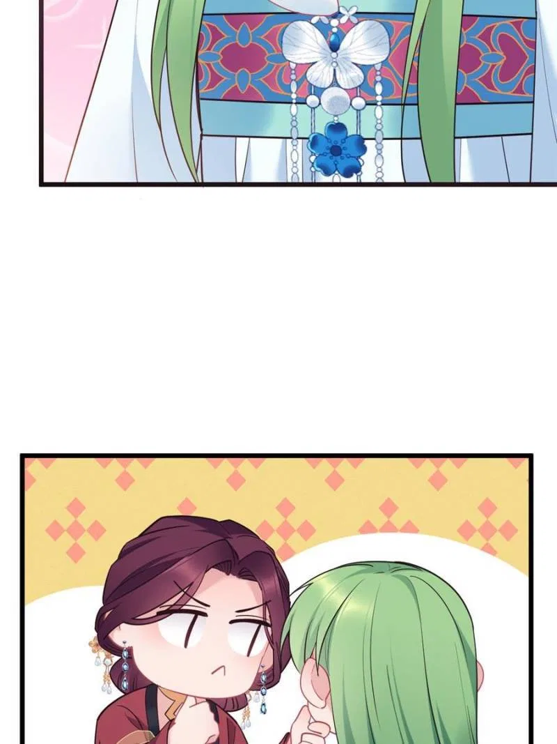 Prince Bastard’s Parenting Book Chapter 179 – Page 5