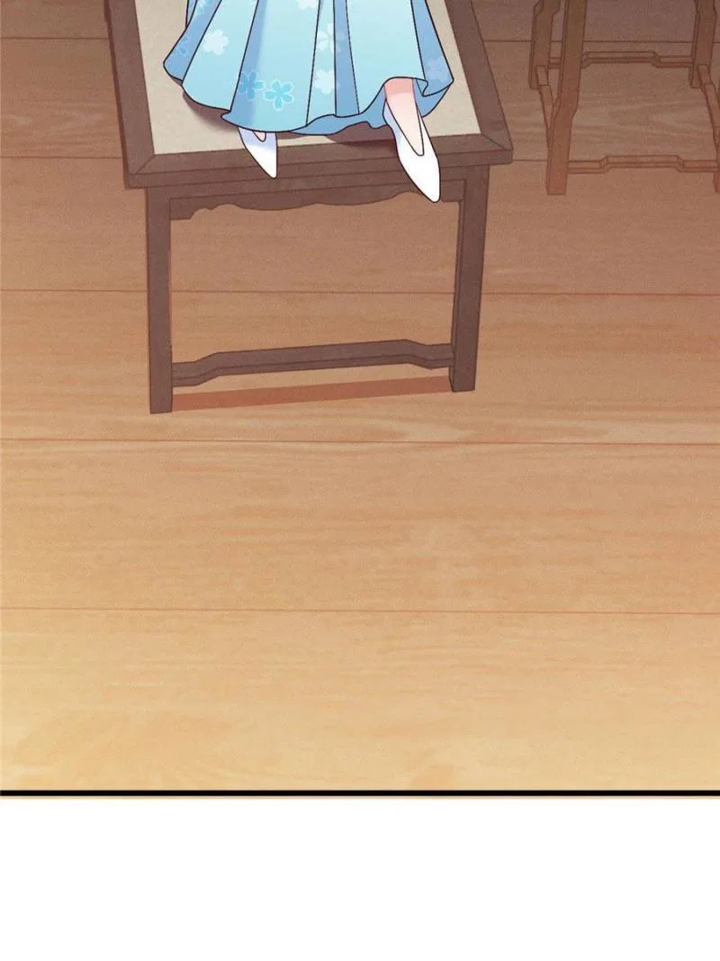 Prince Bastard’s Parenting Book Chapter 178 – Page 43
