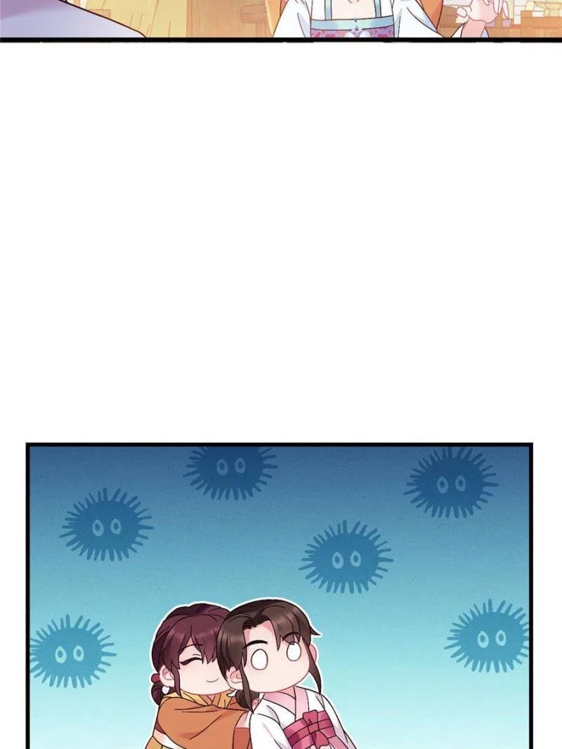 Prince Bastard’s Parenting Book Chapter 178 – Page 46