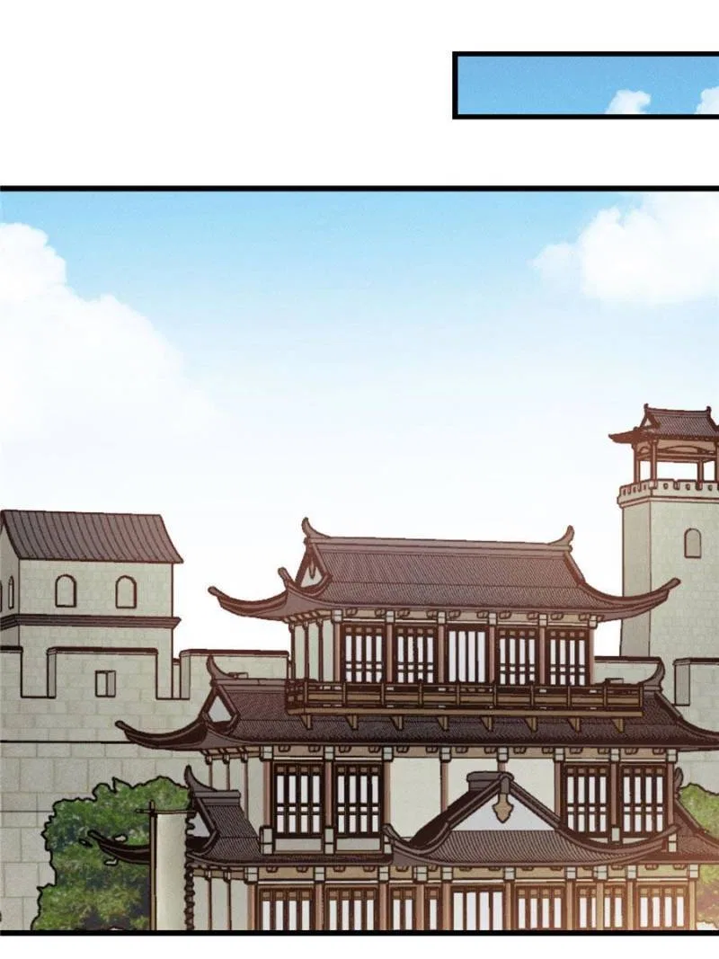 Prince Bastard’s Parenting Book Chapter 177 – Page 14