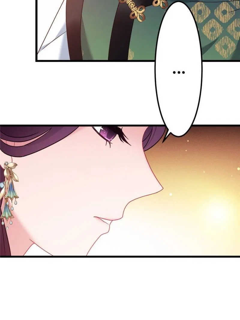 Prince Bastard’s Parenting Book Chapter 176 – Page 11