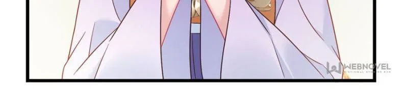 Prince Bastard’s Parenting Book Chapter 176 – Page 36