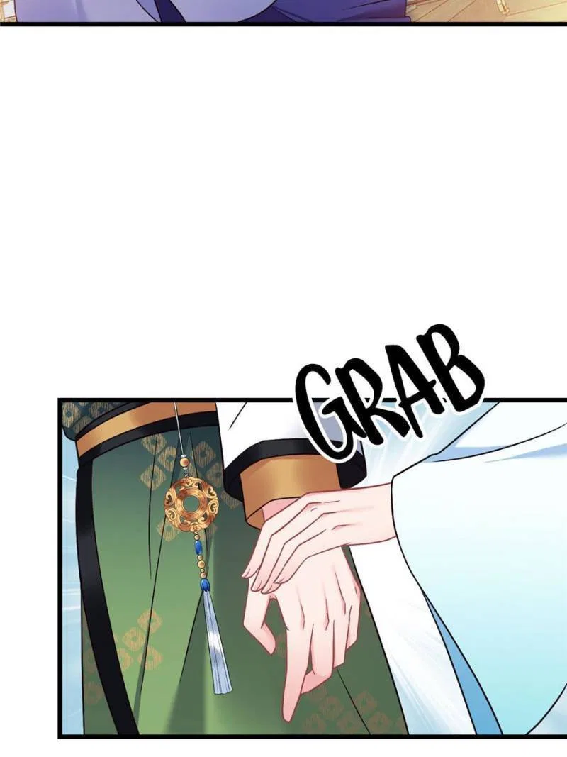 Prince Bastard’s Parenting Book Chapter 176 – Page 38