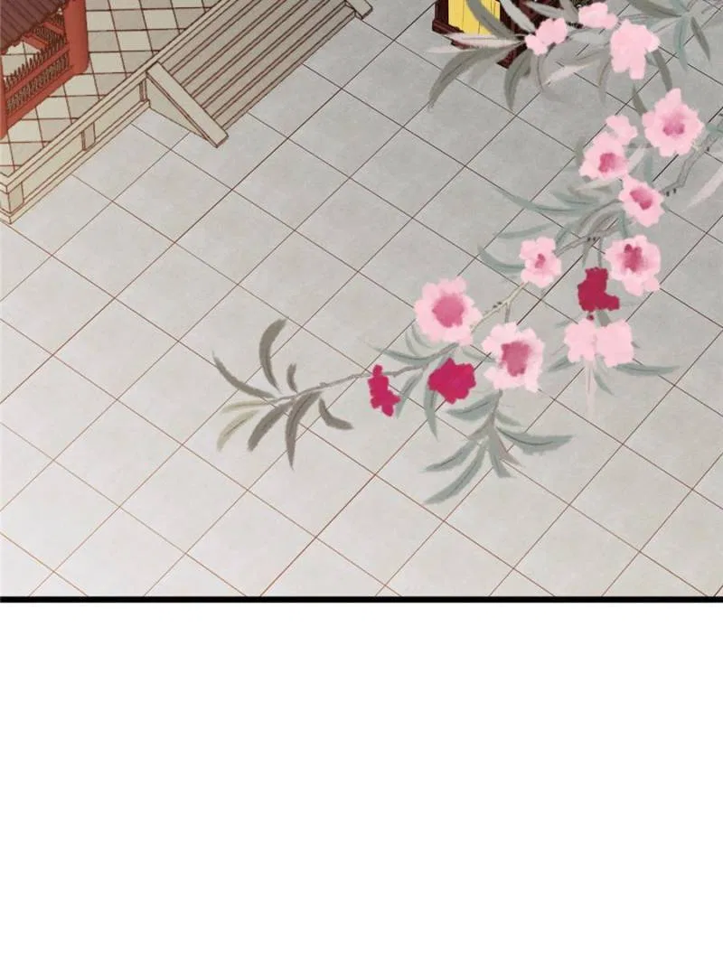 Prince Bastard’s Parenting Book Chapter 175 – Page 2