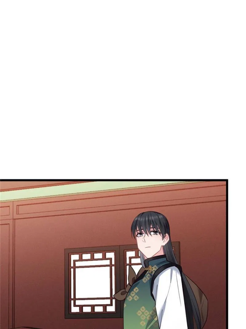 Prince Bastard’s Parenting Book Chapter 175 – Page 4