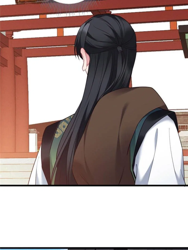 Prince Bastard’s Parenting Book Chapter 175 – Page 7