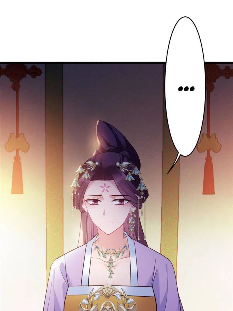 Prince Bastard’s Parenting Book Chapter 175 – Page 31