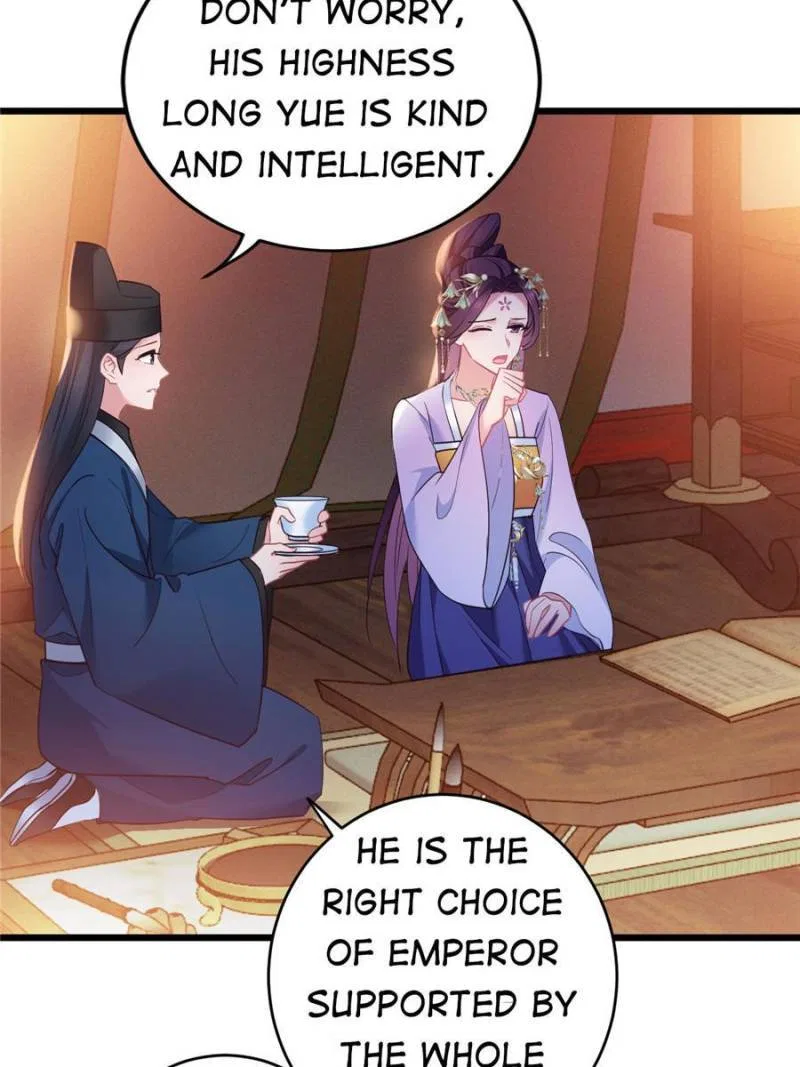 Prince Bastard’s Parenting Book Chapter 175 – Page 34