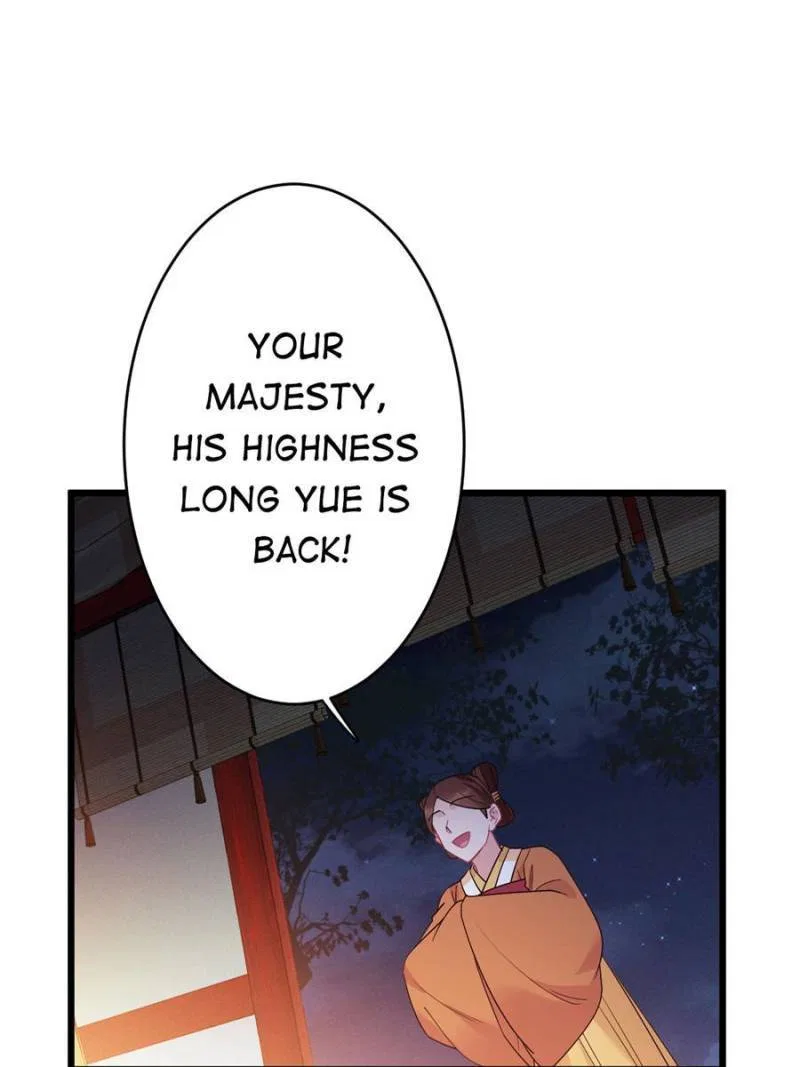 Prince Bastard’s Parenting Book Chapter 175 – Page 41